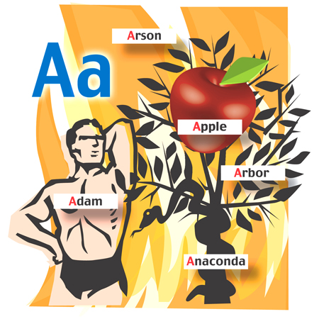 "A" by Bill Ng